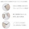 Eight Tokyo TAC-HN-1104 Polarized Sunglasses, Men's, Made in Sabae, Light