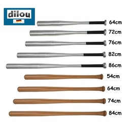 Baseball Bat Alloy Bat Made of Wood or Aluminium in Many Lengths (Aluminium, 86 cm)