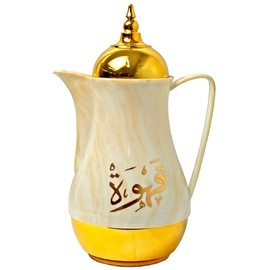 Turkish Persian Iranian Arabic Farsi Writing Middle Eastern Hot Cold Water Tea Coffee Vacuum Insulated Flask Glass liner 1-Liter Large Capacity Ivory Gold