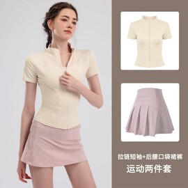 Women's Yoga Suit Sportswear Set for Summer - New Quick-Dry Fashion Training Cycling Fitness Running Skirt M/Light Cream Blue Top 5ea