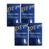 For joints, DEM Plus Egg Shell Membrane 3 months supply