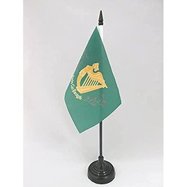 AZ FLAG Erin GO Bragh Table Flag Ireland Erin GO Braugh 15 x 10 cm