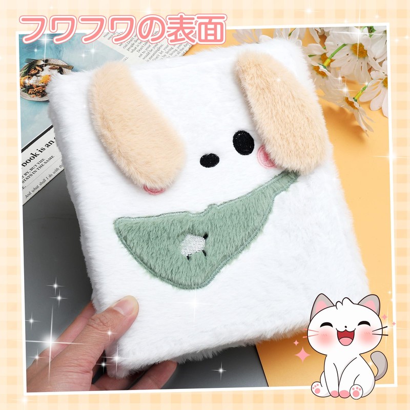 H-K Sticker Pad A6 Binder Fluffy, Cute, Girls, Binder x