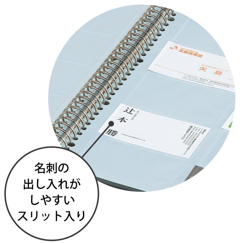 Kokuyo P3May-335NDM Posty Business Card Holder, Paper Type, Gray, A4,