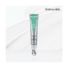 From the Skin Glutathione Collagen Eye Cream 40ml / 프롬더스킨
