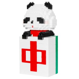 Larcele Micro Building Blocks Animal Set, DIY Mini 3D Building Toy Bricks,496 Pieces KLJM-09 (Zhong Panda)