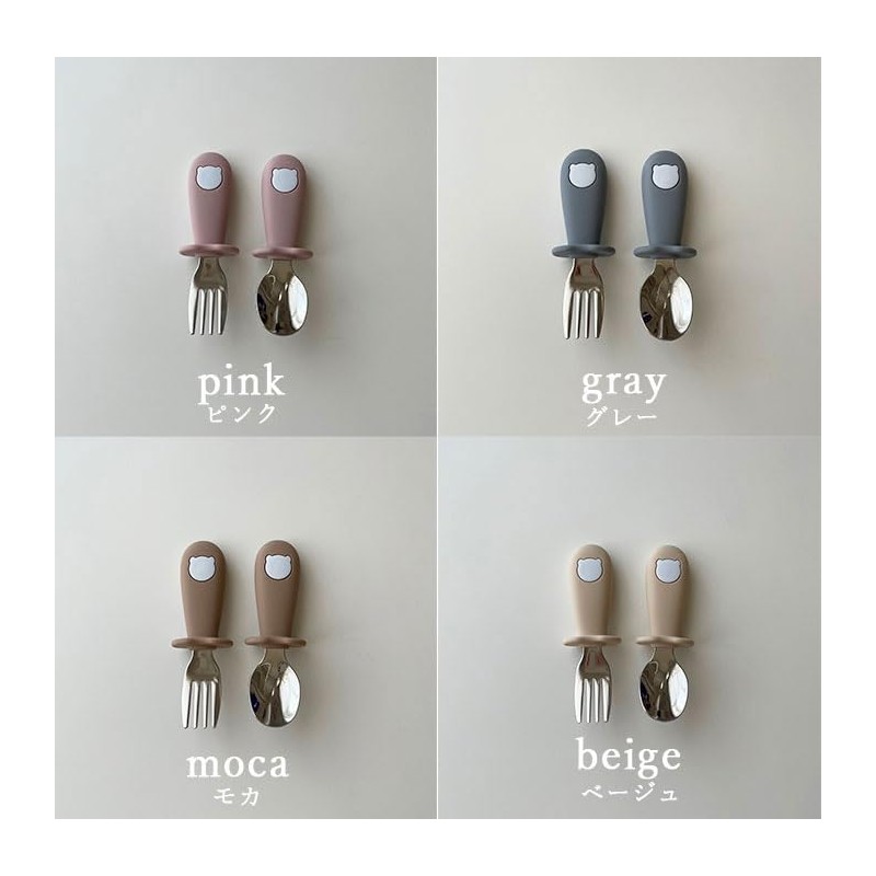 Spoon & Fork kawaii&born Baby Food Cutlery Set for Kids