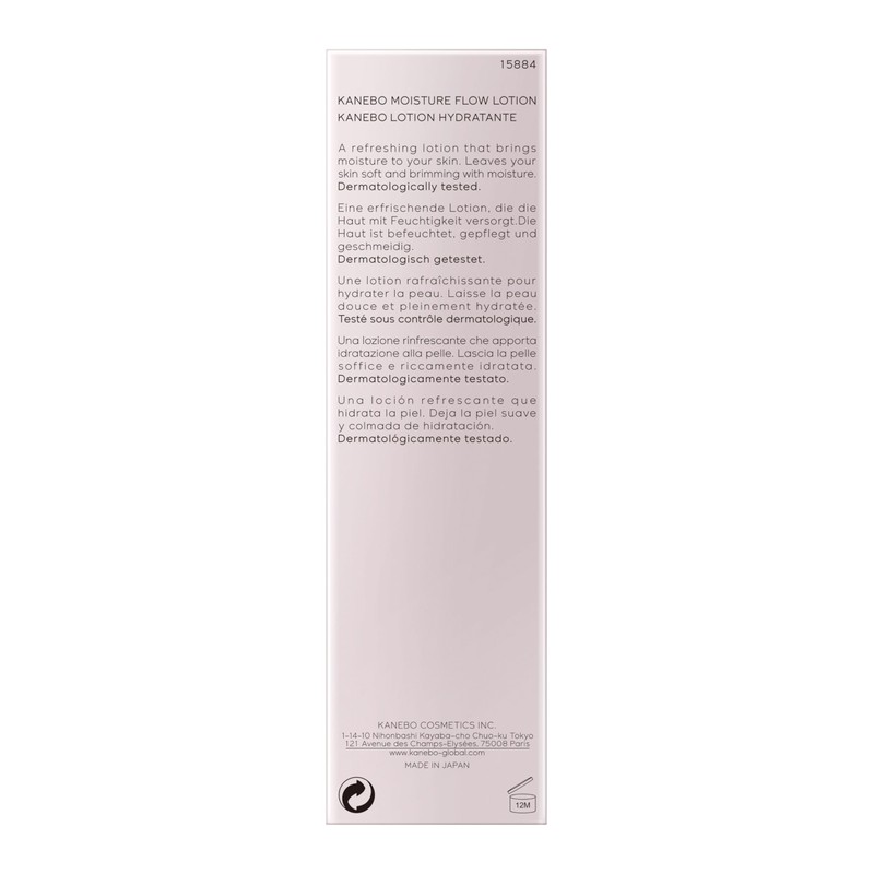 Kanebo Moisture Flow Lotion 6.1 fl oz (180 ml)