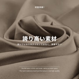 DGAZ Bag Pillow, Bag Shaper, Shape Prevention, Pillow Shaper, Lindy, Compatible with Picotan picotin 18/22Bags (Etaupe, PC22)