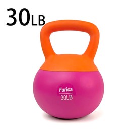 Soft Kettlebell with Handle for Home Gym - Versatile Weightlifting, Conditioning, Strength, and Core Training Fitness Equipment weights - Model Number: Thickened Soft Leather Kettlebell 30LB