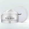 Nella One Day Whitener White Eye Tone Up Glow Fermented
