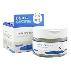 Roundlab Birch Moisture Cleansing Pads 210g/60 sheets / 라운드랩 자작나무 수분 클렌징 패드 210g60매