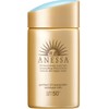 ANESSA Perfect UV Skin Care Milk a Sunscreen Citrus Soap