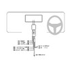 Sound Off (DB12-24P) Daihatsu Tanto LA650S LA660S R1.7~ Genuine Back