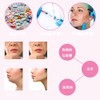 Small Face Belt, Face Slimming, Double Chin Relief, Lift-Up, Mask,