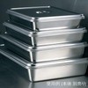 AG 18-8 Stainless Steel Square Bat Lid, 12.9 x 10.1