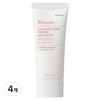 JM Solution Collagen PDRN Firming Elasticity Sun Cream SPF50+ PA++++, 4 pieces, 30ml / 제이엠솔루션 콜라겐 PDRN 퍼밍 탄력 선크림 SPF50+ PA++++, 4개, 30ml