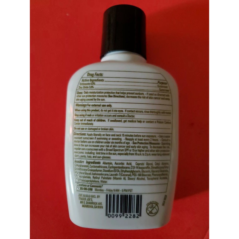 Trader Joe's 2 PACK TRADER JOE'S MOISTURIZING FACE CREAM