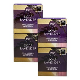 Happy Bath Original Lavender Soap 4P - TJ Happy Bath Happy Bath Soap Soap Bath Shower Wash Face Wash Bath Products 2ea