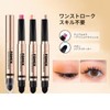 Qin Derdom Eyeshadow Pencil Corrector Highlight Duo Eye Shadow Stick