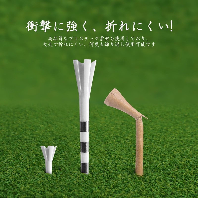T-911 Golf Tees Plastic Short and Long Tee Combination, Graduated,