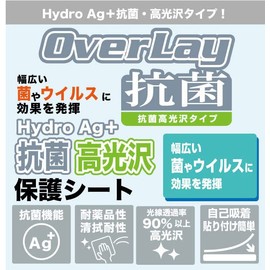 Miyabix PSP go Back Anti-bacterial Antiviral Protective Film Made in Japan OverLay Antibacterial Brilliant