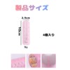 MOCOXYKLXY Bangs Curler, Magic Curler, Diameter 1.0 inches (2.5 cm),