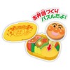 Sega Fave Anpanman Bento Puzzle