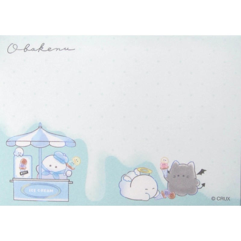 Crux Obakenu Oishii Yuenchi Food Stall Mini Memo Pad (124124)~KAWAI