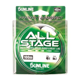 サンライン(SUNLINE) オールジャンル対応 やわらかナイロンライン オールステージ 100m 艶消しグリーン 6LB (1.5号)