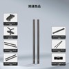 SmallRig 1051 15 mm Rod (M12 Screw Hole: 20 cm)