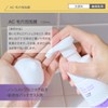 Nikipita AC Pore Foam Face Wash for Sensitive Skin