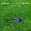 Golf Swing Practice Equipment Alignment Stick Holder Golf Posture Correction
