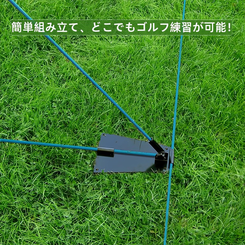 Golf Swing Practice Equipment Alignment Stick Holder Golf Posture Correction