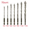 7 Count Masonry Drill Bit Set,Industrial Strength Carbide Drill Bit