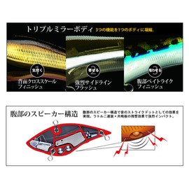 DUEL(デュエル) ルアー ハードコア バイブ 70S 70mm MBCL