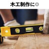 Mon amulette Level, 9.1 inches (23 cm), Set of 2,