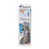 Hayabusa (hayabusa) Boat Ultra Light Flounder Triple Hooks SD – 188 