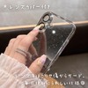 saymi's メタリック フレーム 韓国 iPhone17 ケース ラメ×メタルでつくる愛されケース 黄ばみが目立ちにくい ハードタイプ 微細な煌めき