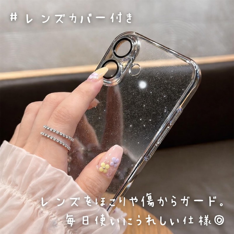 saymi's メタリック フレーム 韓国 iPhone17 ケース ラメ×メタルでつくる愛されケース 黄ばみが目立ちにくい ハードタイプ 微細な煌めき