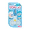 Kai Corporation Scissors with Pocket, Blue