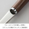 SUNCRAFT Corkscrew Can Opener, Made in Japan, Woody Time Natural
