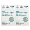 Atomy Probiotics 10 Plus Probiotic Lactobacillus 2.5g x 30 sachets