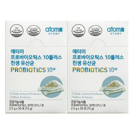 Atomy Probiotics 10 Plus Probiotic Lactobacillus 2.5g x 30 sachets (2) / 애터미 프로바이오틱스 10플러스 친생유산균 2.5g x 30포 2개