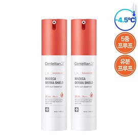 Headquarters Centellian 24 Madeca Derma Shield Safety Sun Essence 2 40ml / 본사직영 센텔리안24 마데카 더마 쉴드 세이프 선 에센스 40ml 2개