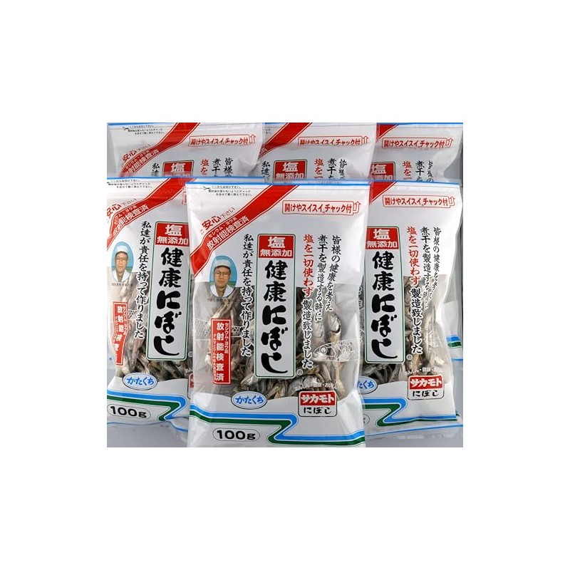 サカモト塩無添加健康にぼし 100G x 6袋