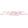 Buddhist Cuisine 6.5-Inch (5.5-Shaku) Tableware 7-Piece Set Shojin Ryori Buddhist