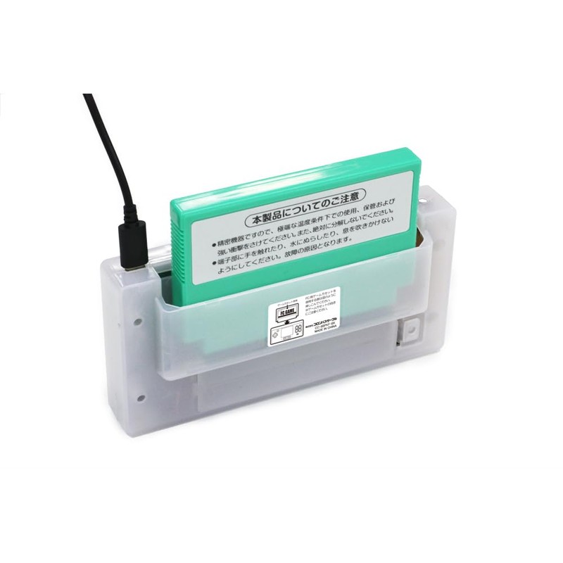 【コロンバスサークル】（FC用互換機）8ビットポケット V2 - ファミコン互換機