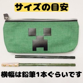Profit.relaxed Pencil Case for Boys Elementary School Students Pen Case Supplies Middle School High School Stationery Slim Compact 1 Piece, Brown, Japanese