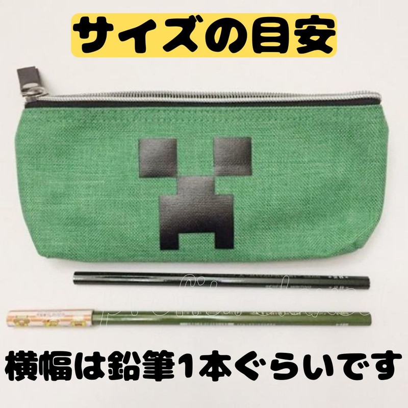 Profit.relaxed Pencil Case for Boys Elementary School Students Pen Case